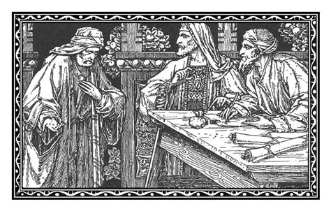 BFP 314/315: Ninth Sunday after Trinity (Trinity IX)